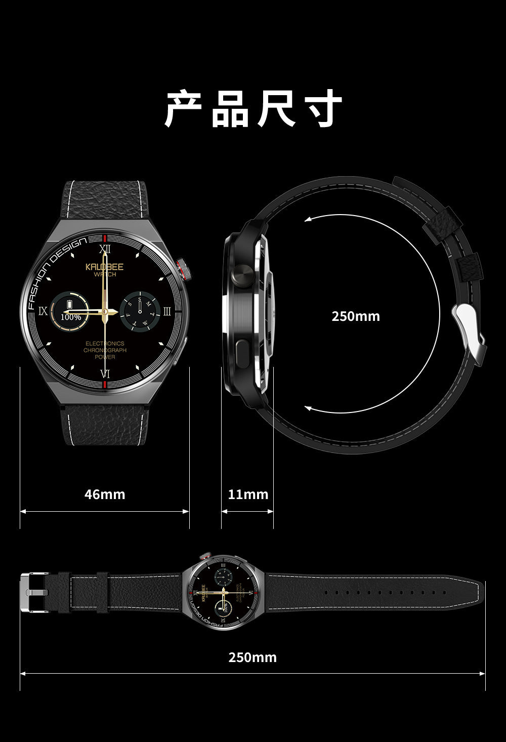 Smart Sports Watch – Heart Rate, BP, Bluetooth Call
