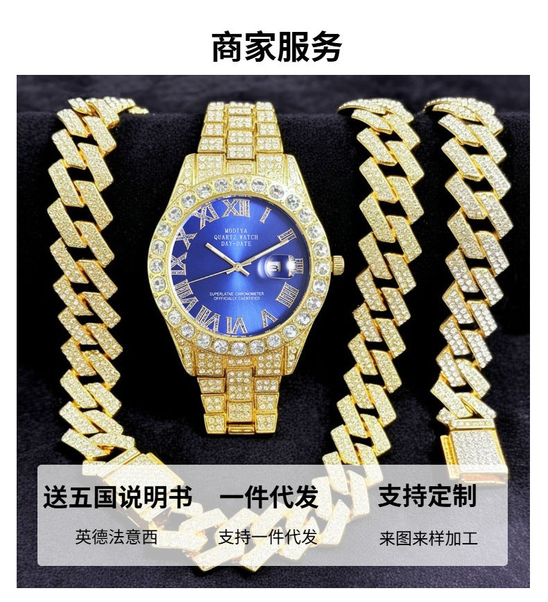 16-Piece Diamond Watch & Cuban Bracelet Set