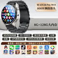 Smart Watch 4 – Cellular, Camera, NFC & Heart Rate