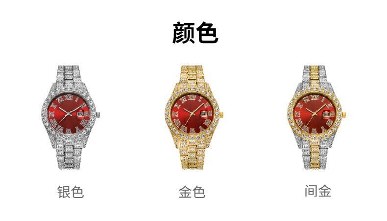 16-Piece Diamond Watch & Cuban Bracelet Set