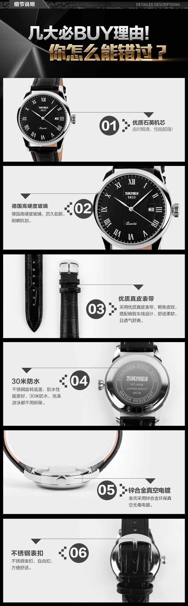 Classic Retro Couple's Watch — His & Hers, Genuine Leather Band